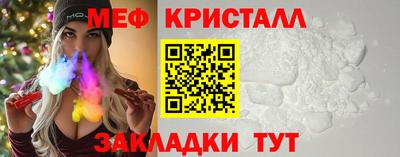таблы Дубна