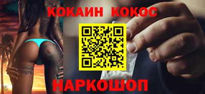 не бодяженный Ставрополь