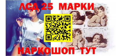 таблы Дубна
