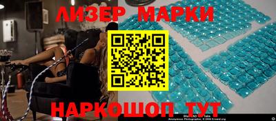 скорость Донецк
