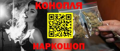 spice Гусь-Хрустальный