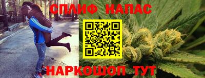 соль ск Донской
