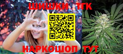 таблы Дубна