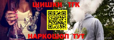 таблы Дубна