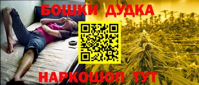 скорость Донецк