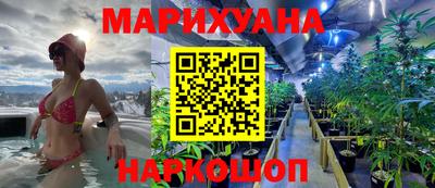 соль ск Донской