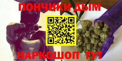 таблы Дубна