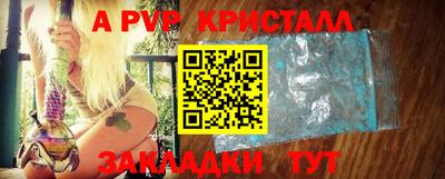 таблы Дубна