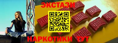 таблы Дубна