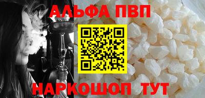 таблы Дубна