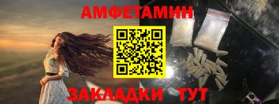 таблы Дубна