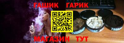 скорость Донецк