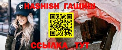 таблы Дубна