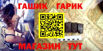 скорость Донецк