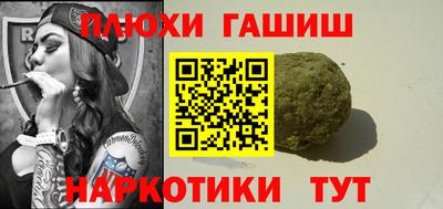 таблы Дубна