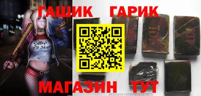 таблы Дубна