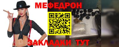 скорость Донецк