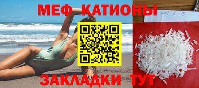 таблы Дубна