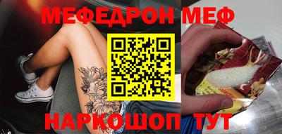таблы Дубна
